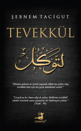 Tevekkül